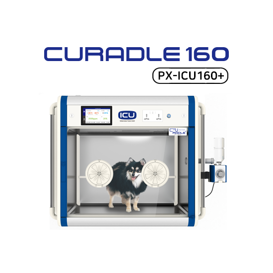 جهاز Curadle PX-ICU160 Pro C
