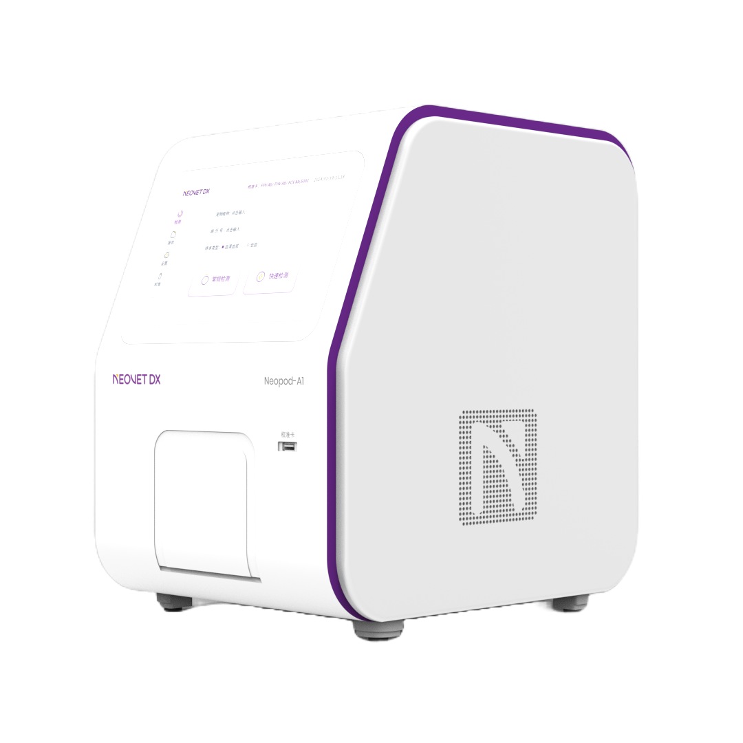 Neopod A1 - 3 in 1 - Artificial Intelligence (AI) powered analyzer