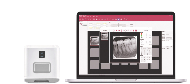 DS630 Image Plate Scanner