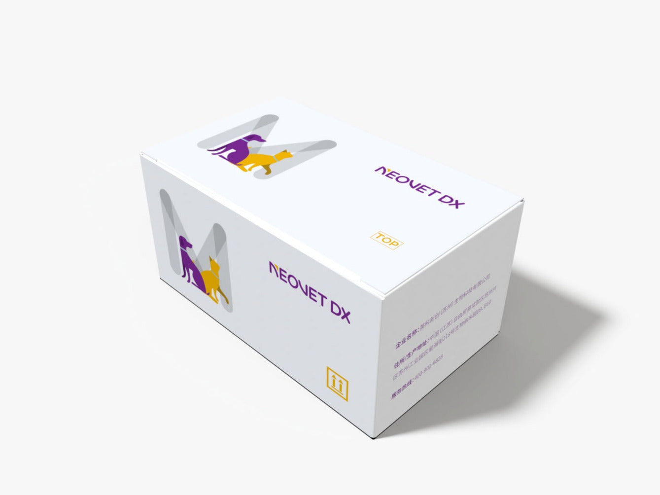 FP1 Panleukopaenia PCR kit Box