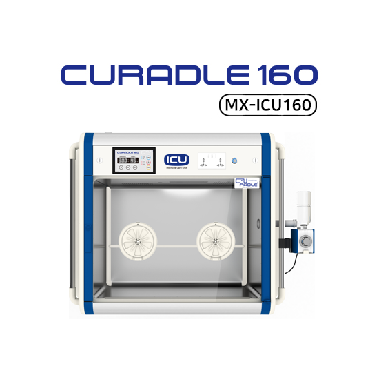 Curadle MX-ICU160 Max Incubator